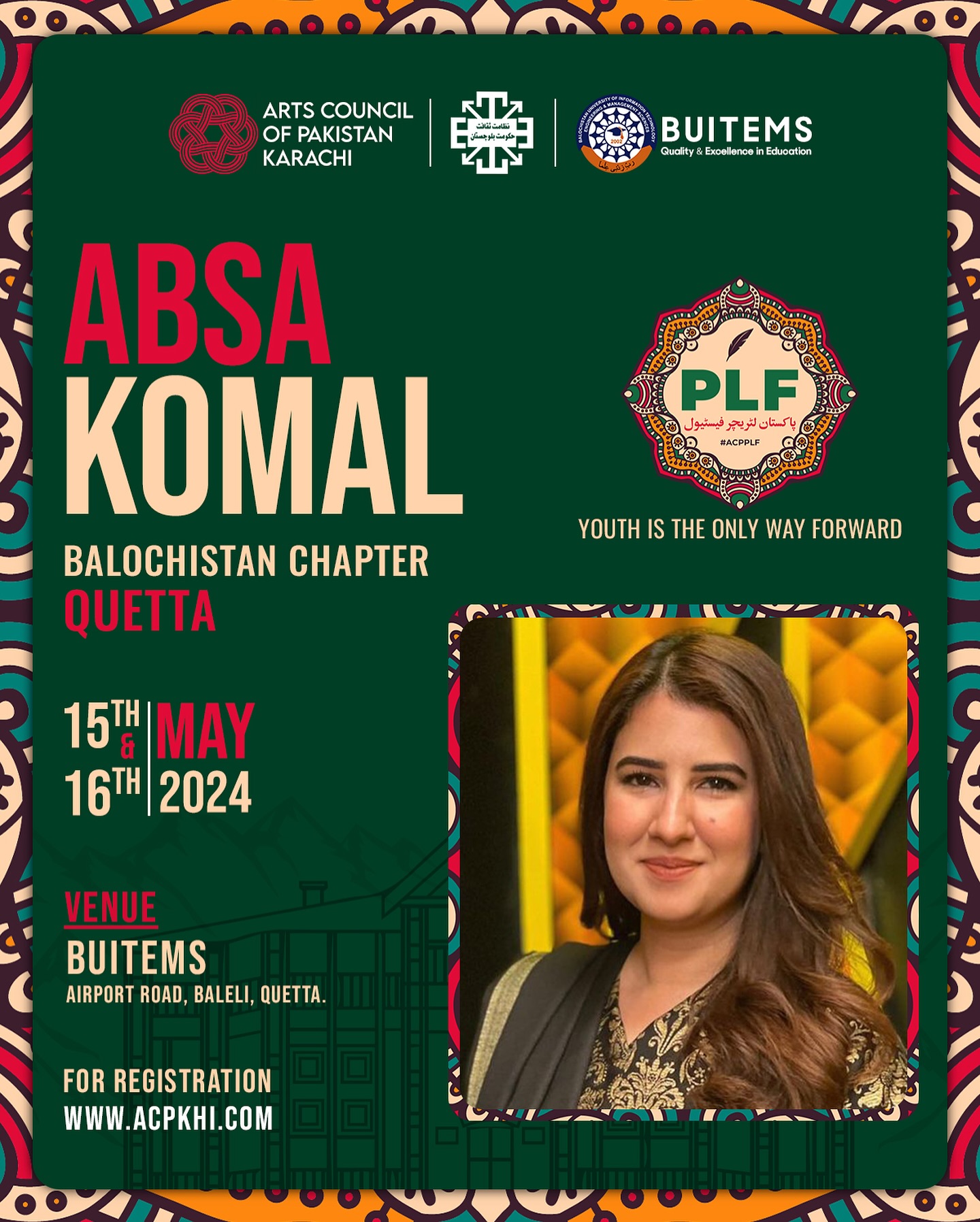 absa komal